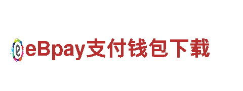 BET9app下载地址清洁环保公司，专业环保服务